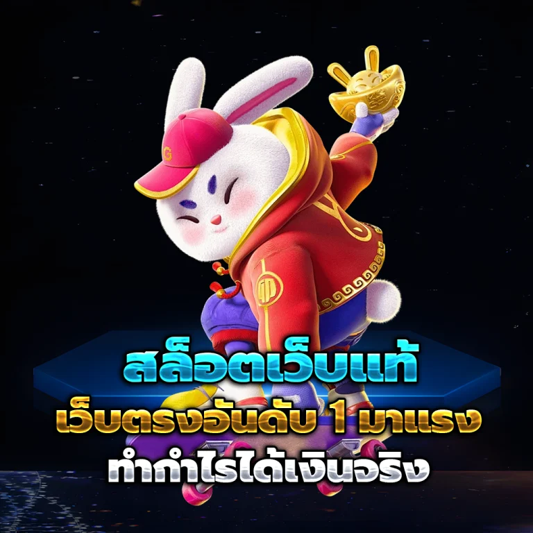 newbetvip casino