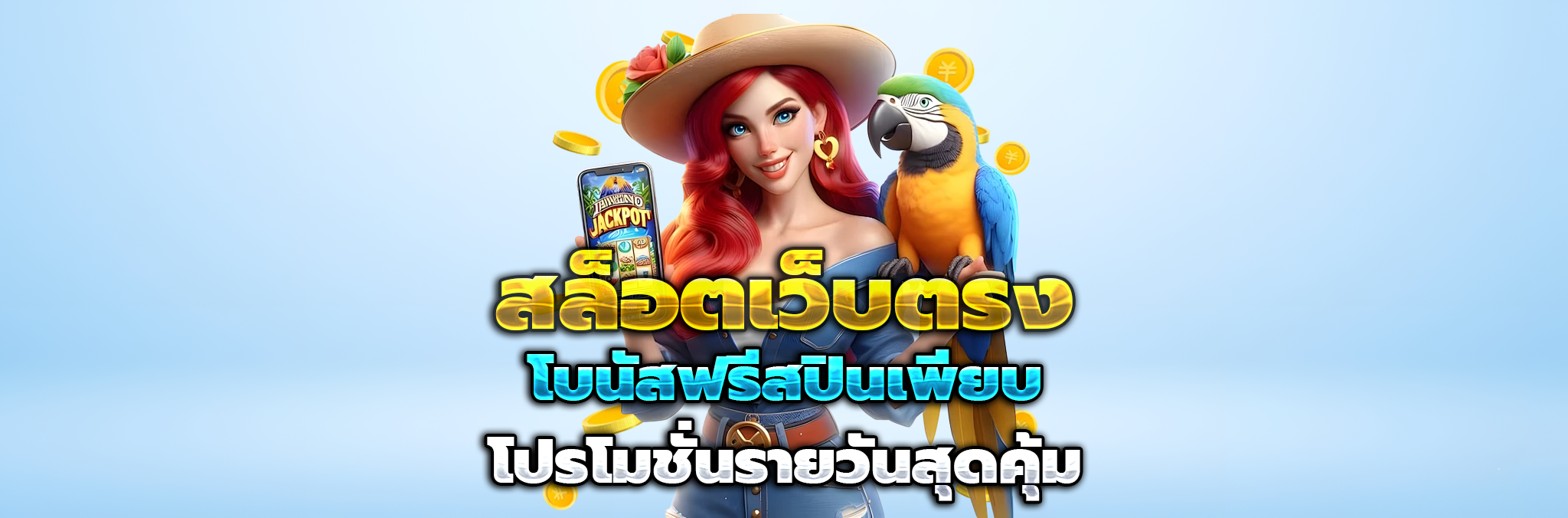 newbetvip